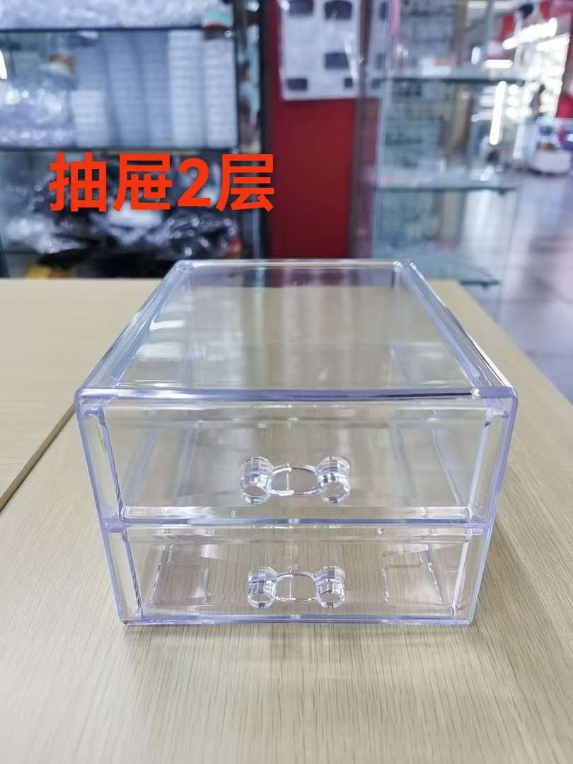 抽屉2层