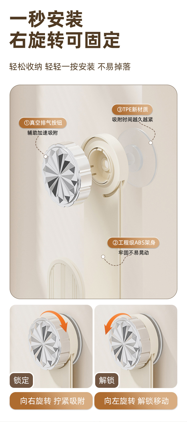 F55- Suction pot cover rack Rotary pot wall hanging perforation-free storage rack Storage rack Cutting board rack Cutting board rack undefined