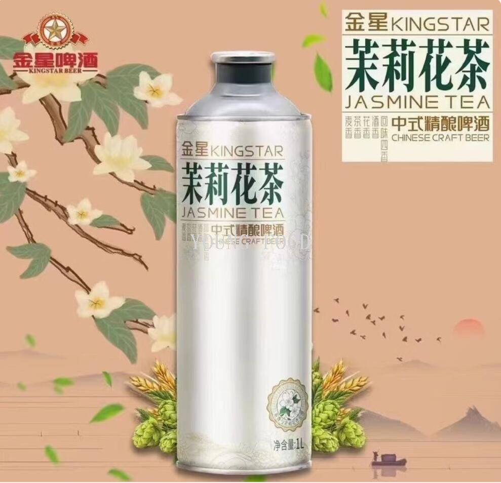 包邮 哈罗每天中式精酿啤酒金星信阳毛尖1L 茶香麦香酒香三香融合详情9
