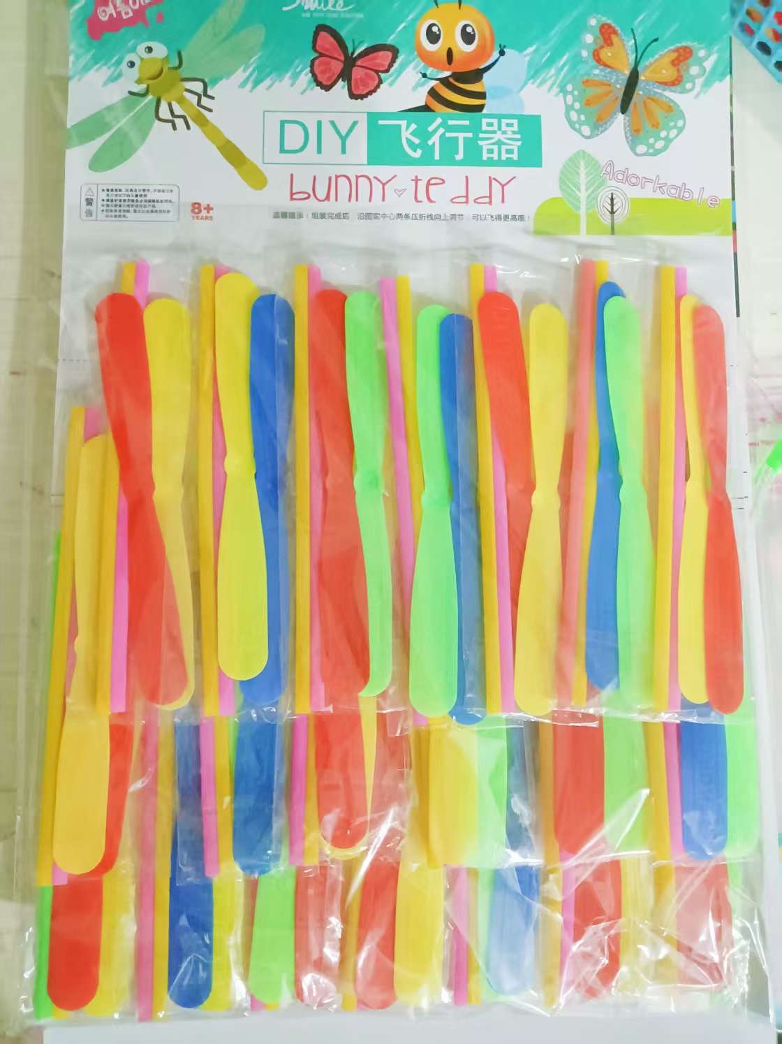 儿童过家家玩具套装 全套模拟生活场景玩具 互动益智其他过家家玩具 安全无毒材质