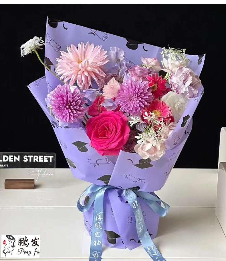 Pengfa Packaging Factory Store Graduation Season Waterproof Bow, book roll, flower wrapping paper, College entrance examination Doctoral cap, sunflower bouquet wrapping paper, Special flower wrapping paper for flower art and flower shops, thickened waterproof Korean plain paper, flower bouquet wrapping paper Application Scenario
