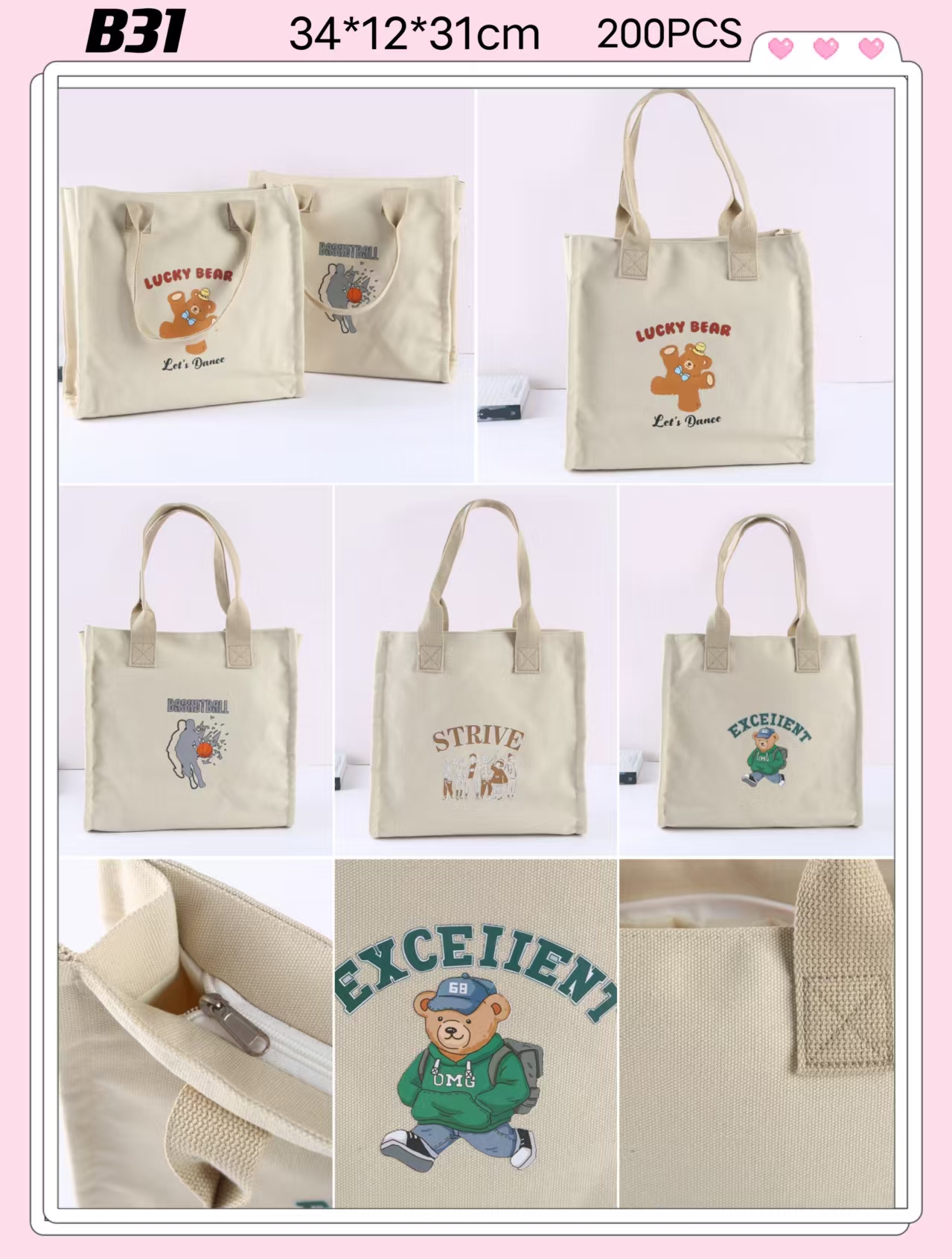 600D thickened canvas bag, large-capacity casual single-shoulder backpack pic 1