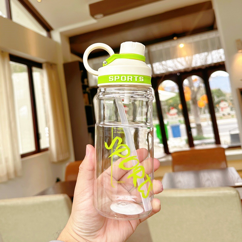 X152-Xbd-6090 Summer Portable And Simple Water Cup, High Appearance Level For Boys And Girls, Double-Drinking Straw Cup, Household Anti-Drop Plastic Cup For Students undefined