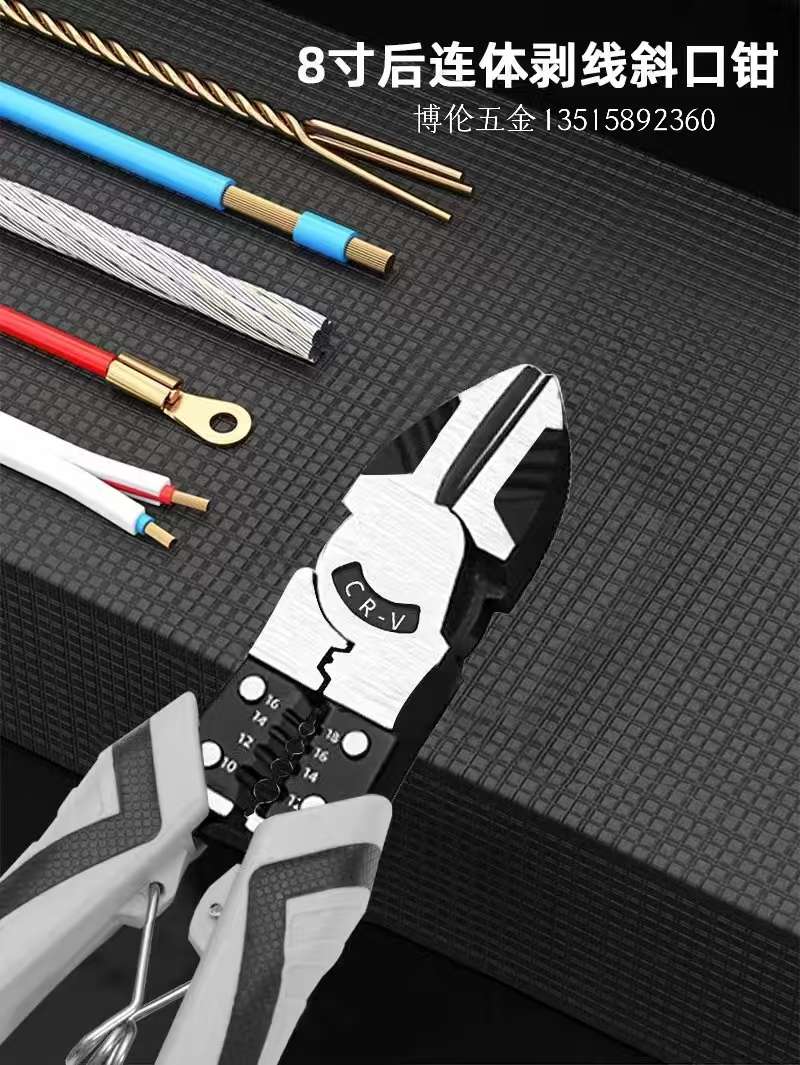 尖嘴钳 圆口钳 邪嘴钳 断线钳  钳子 detail image 4