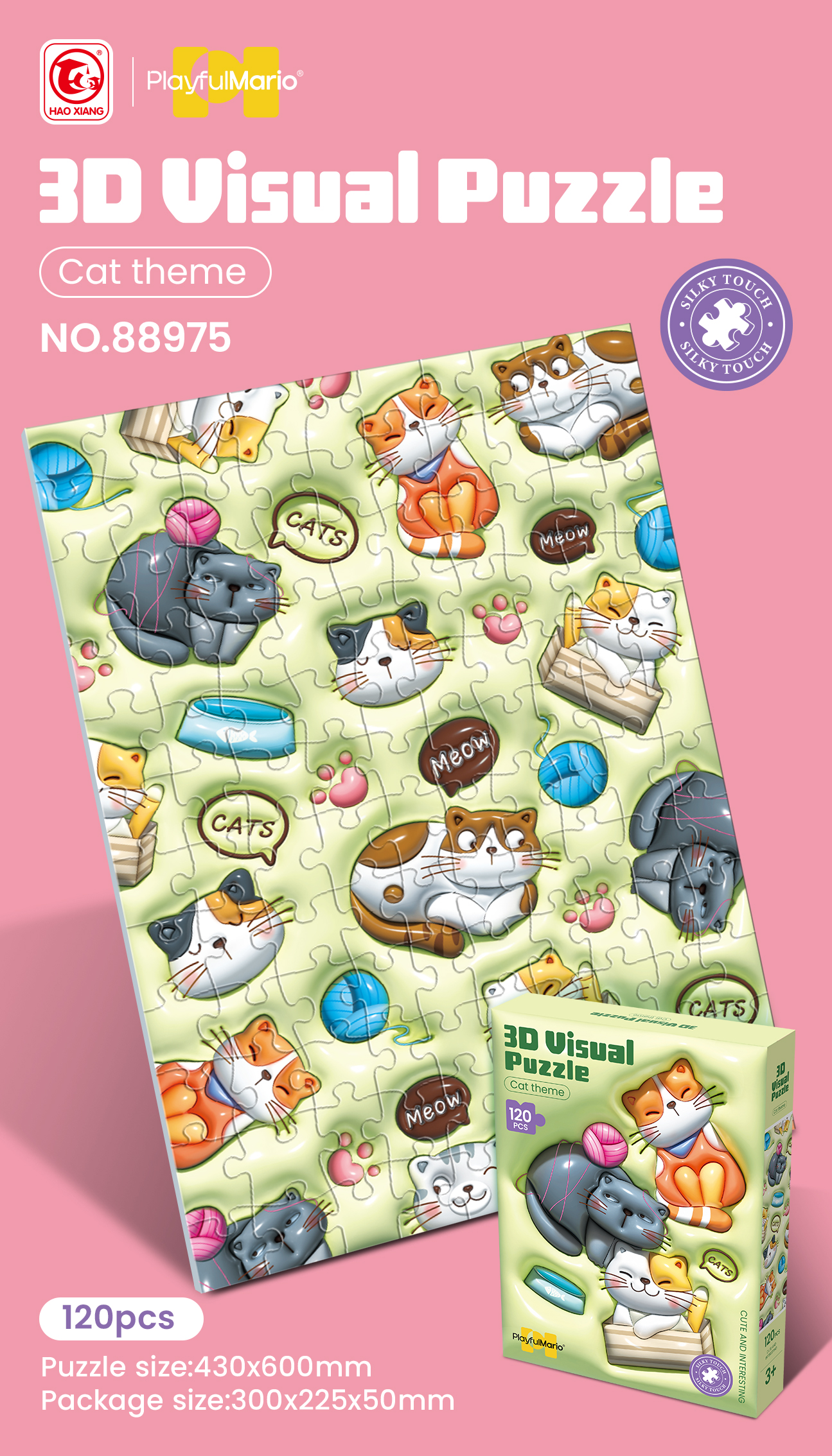 跨境新款膨胀风拼图120片 磁力拼板拼图 儿童安静书学习玩具 创意益智游戏 家庭亲子互动活动详情8