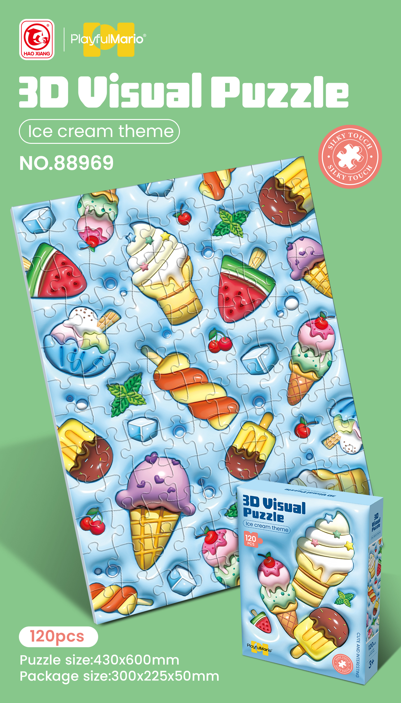 拼图/木质拼图/拼图磁力/安静书/拼图1000产品图