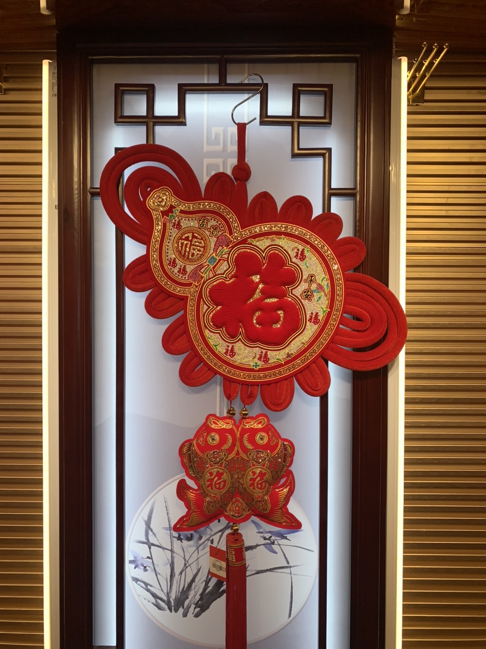 30立体福                   1   