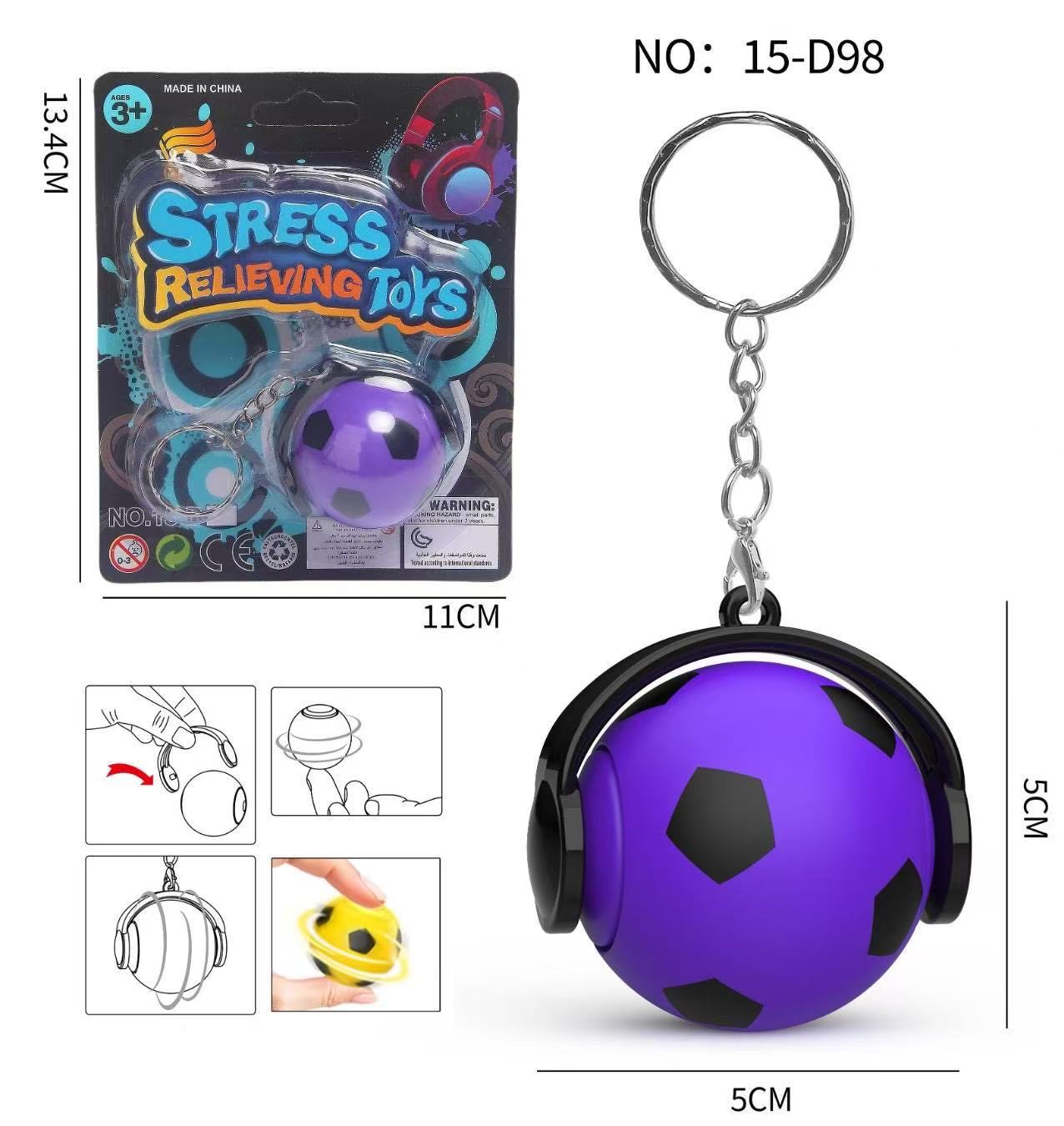 跨境新品儿童足球篮球旋转陀螺钥匙扣表情陀螺钥匙扣益智玩具迷你挂件指尖陀螺系列解压手指陀螺详情7