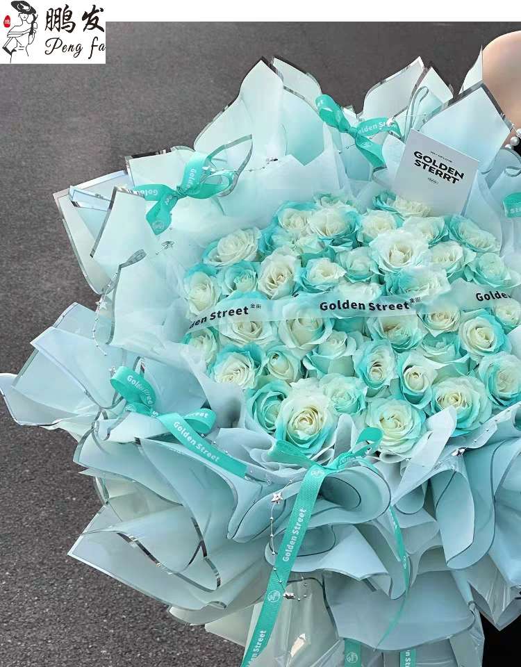 Pengfa Packaging Factory Store Silver Ion Water Light Film Flower wrapping Paper Silver Edge Jelly film Flower bouquet wrapping paper material Floral art materials Thickened waterproof opp flower shop Special flower wrapping paper Valentine's Day wrapping paper detail image 13