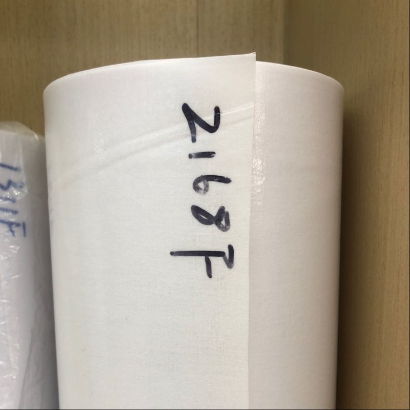 2168F衬布无纺布服装辅料