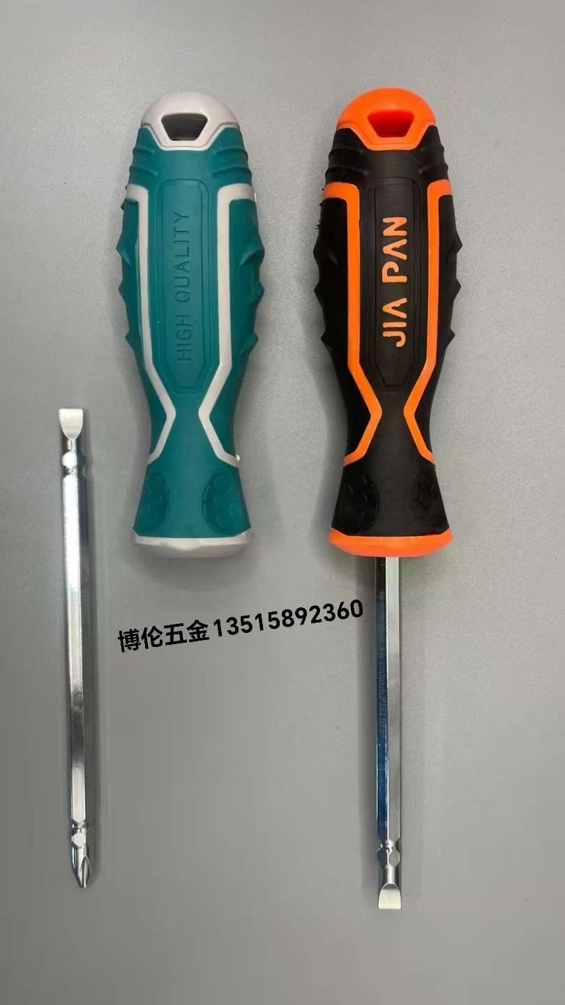 螺丝刀  多功能螺丝刀  强磁三用两用多功能螺丝刀 detail image 14