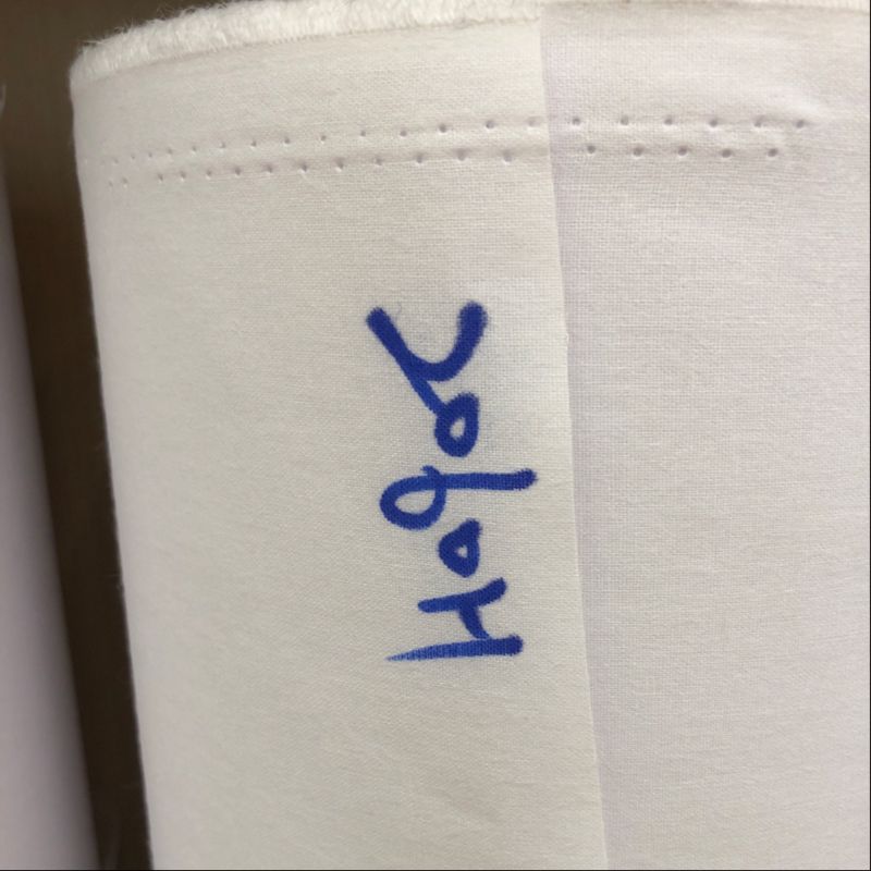 2060H衬布无纺布服装辅料