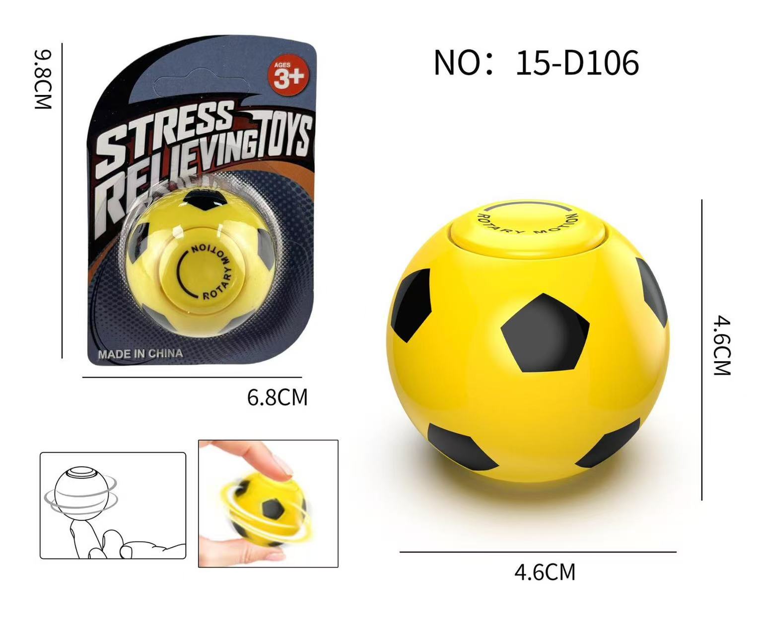 跨境新品儿童足球篮球旋转陀螺钥匙扣表情陀螺钥匙扣益智玩具迷你挂件指尖陀螺系列解压手指陀螺详情5