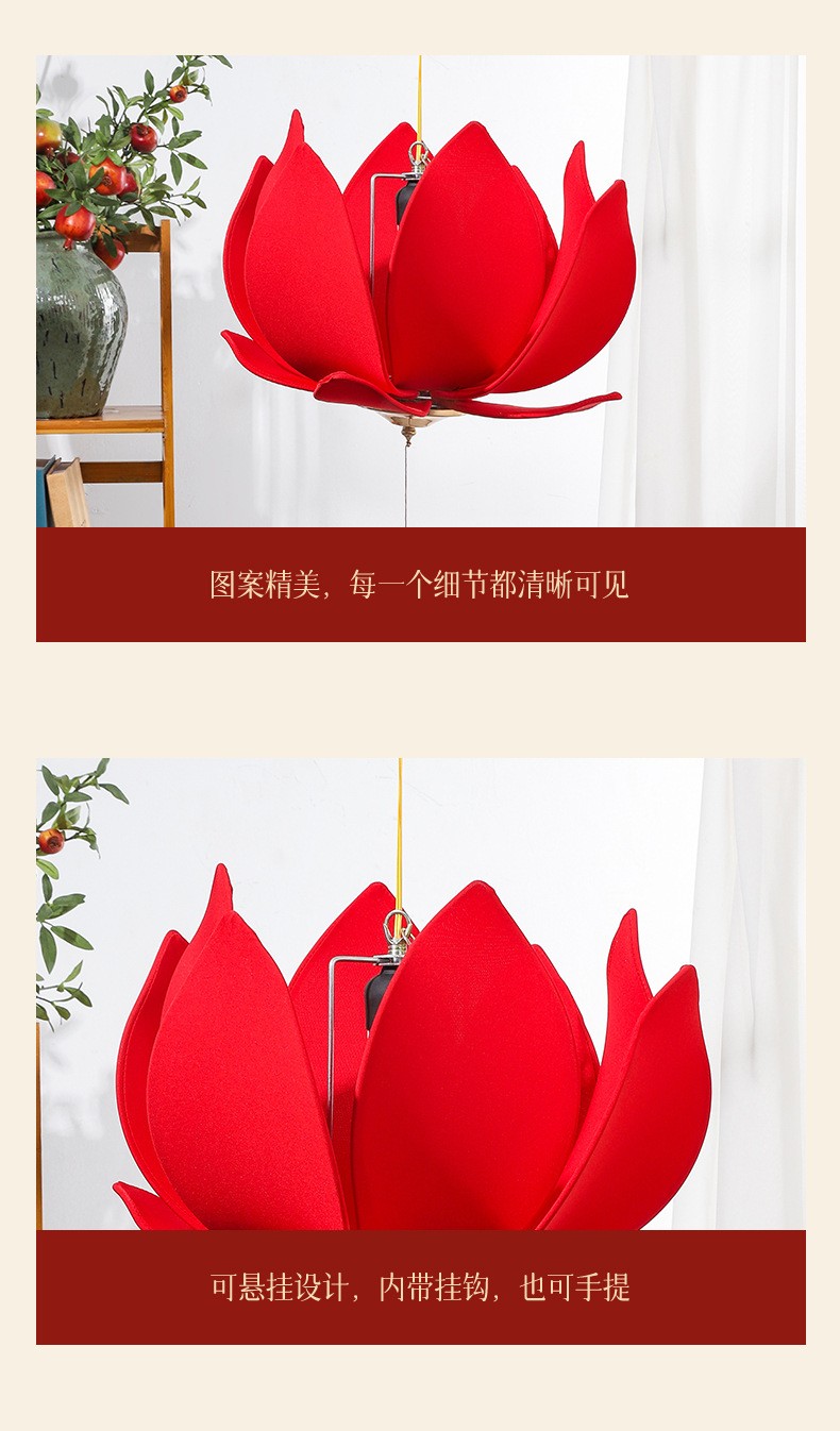 新中式创意莲花灯笼新年节庆祈祷祝福荷花灯佛堂寺庙禅坐装饰灯笼灯笼中式灯笼定制详情2