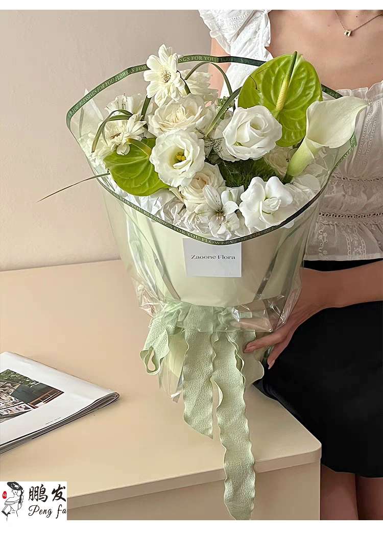 Pengfa Packaging Factory Store's popular colored gold fluorescent flower wrapping paper, English edge jelly film, waterproof transparent cellophane, flower wrapping paper, special flower wrapping paper for flower bouquets and flower shops, Valentine's Day wrapping paper, thickened waterproof Item Picture