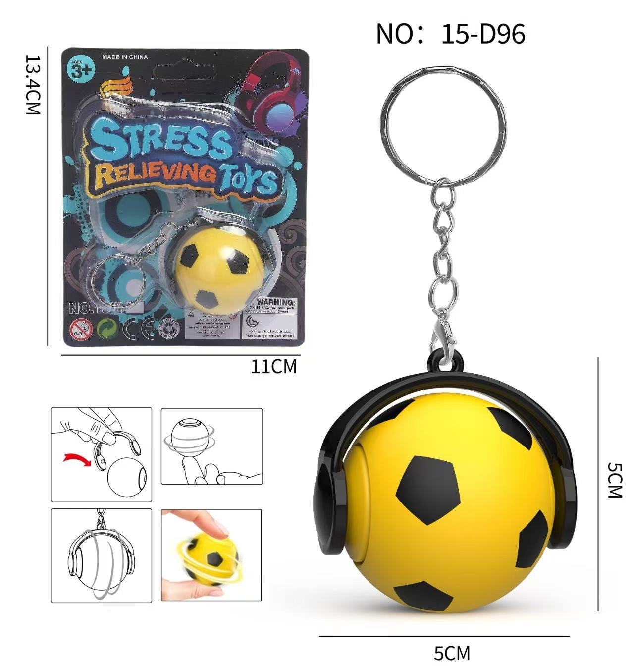 跨境新品儿童足球篮球旋转陀螺钥匙扣表情陀螺钥匙扣益智玩具迷你挂件指尖陀螺系列解压手指陀螺详情14