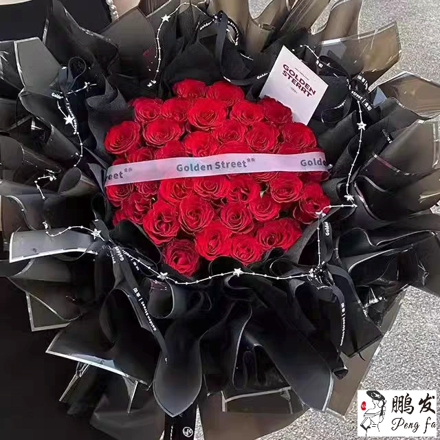Pengfa Packaging Factory Store Silver Ion Water Light Film Flower wrapping Paper Silver Edge Jelly film Flower bouquet wrapping paper material Floral art materials Thickened waterproof opp flower shop Special flower wrapping paper Valentine's Day wrapping paper