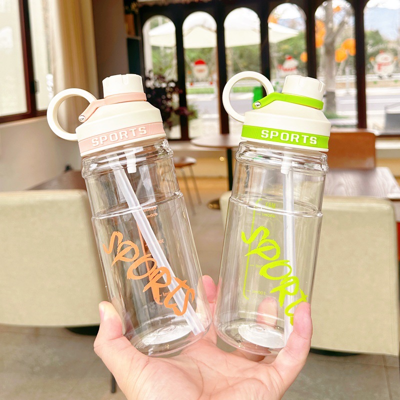 X152-Xbd-6090 Summer Portable And Simple Water Cup, High Appearance Level For Boys And Girls, Double-Drinking Straw Cup, Household Anti-Drop Plastic Cup For Students Specification drawing