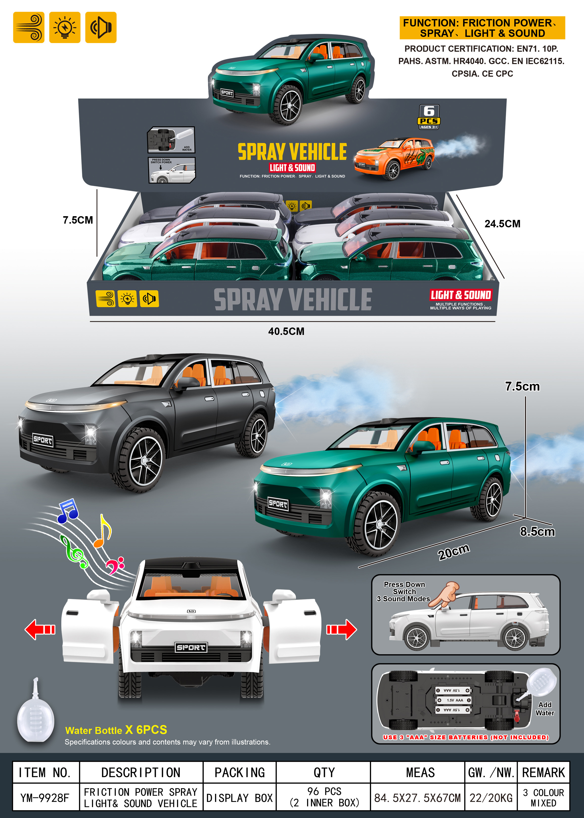 惯性/灯光/音乐/可开车门/喷雾新能源L9（配加水瓶）