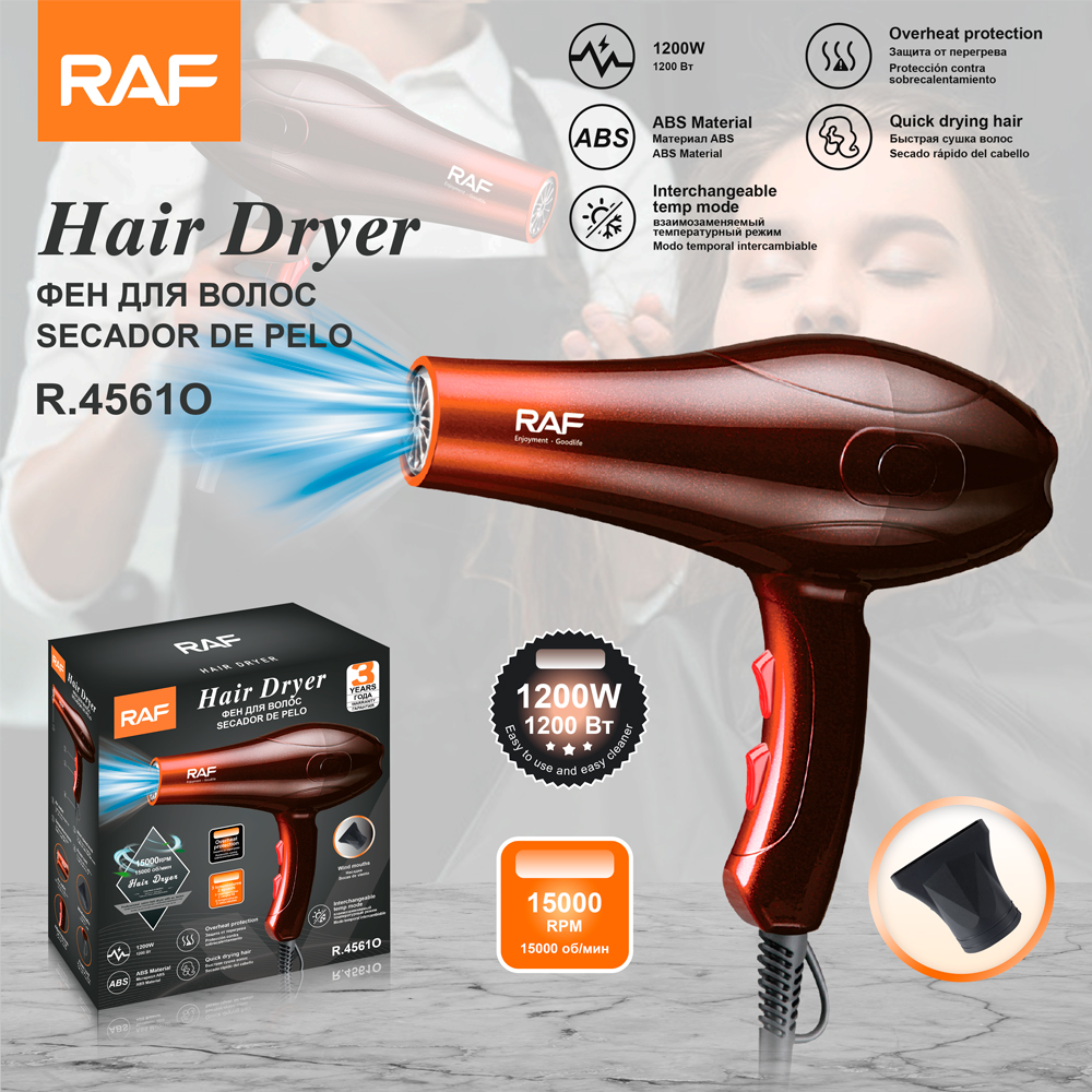 RAF欧规跨境专供 电吹风机发廊家用大功率发型师理发店专用风筒详情3