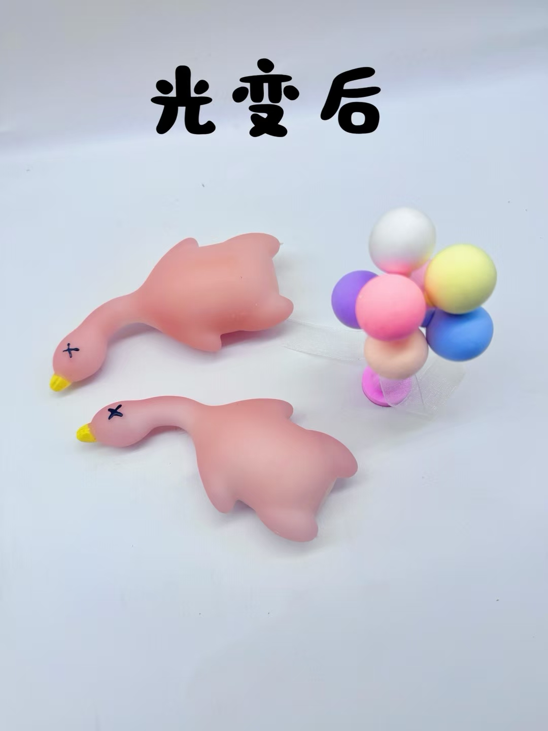 光变烤鸭，热卖小鸭细节图