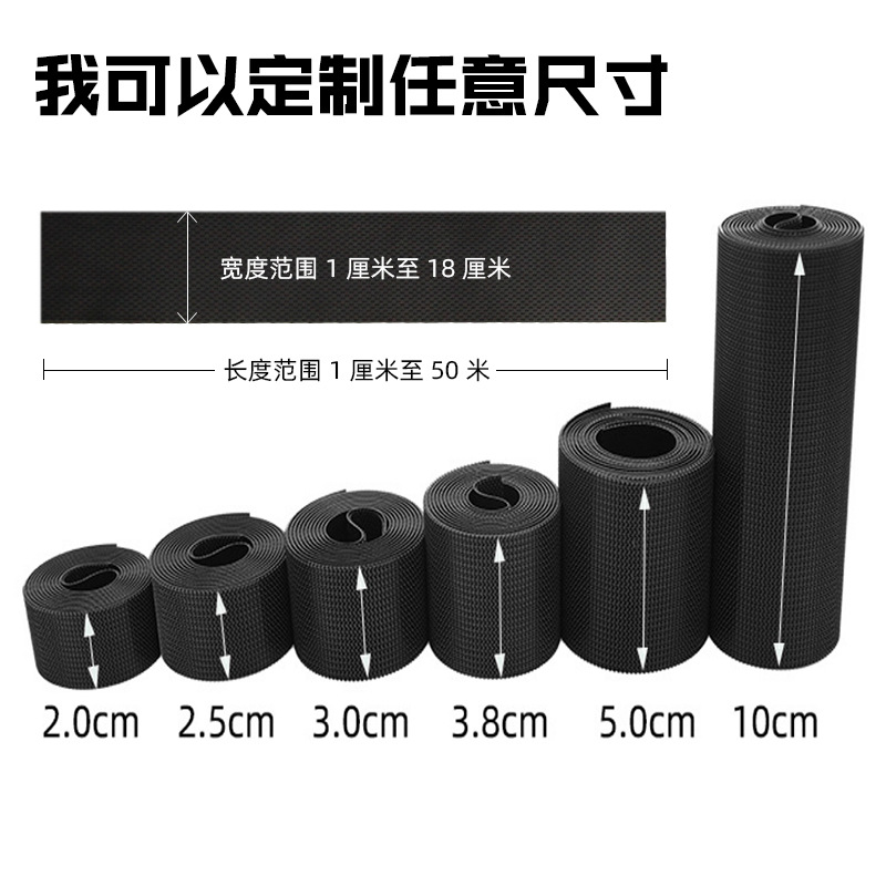 婴儿不抓毛魔术贴黑色冲锋衣袖口尼龙粘扣带衣服鞋子1射出勾磨术贴