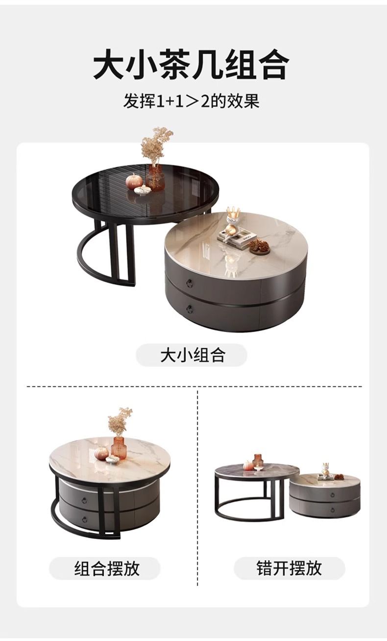 岩板茶几客厅家用大理石高端茶几轻奢现代简约小户型圆形2025新款详情3