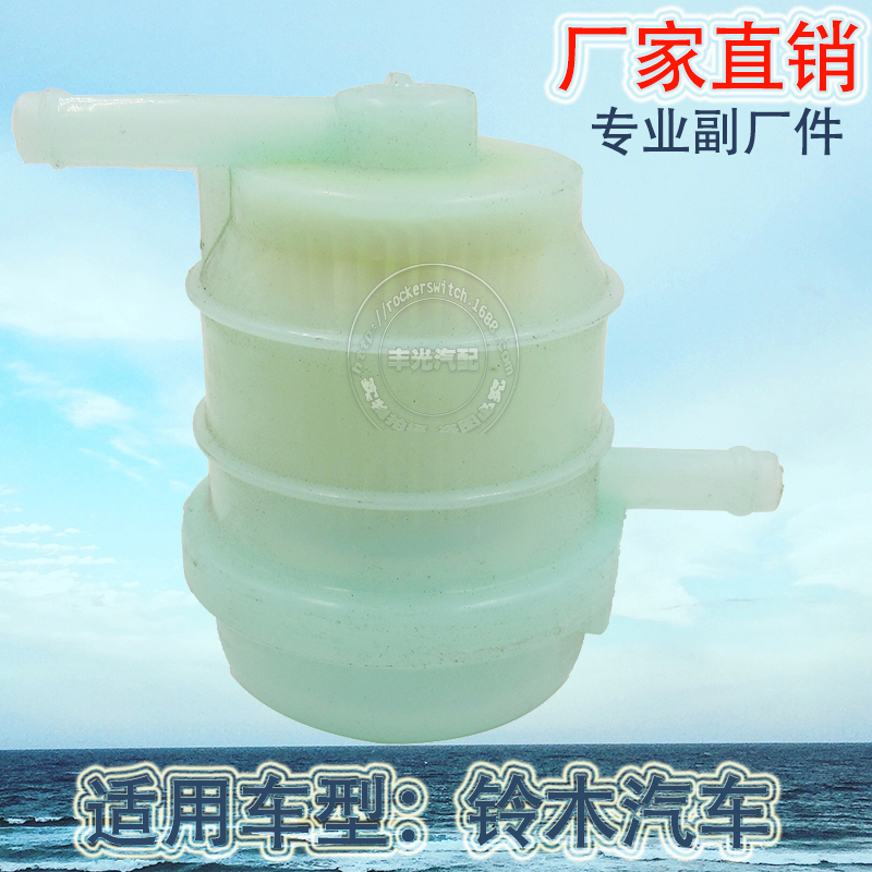 厂家直销 适用于铃木油箱格滤芯格燃油滤清器汽车滤芯油箱滤15410-63401