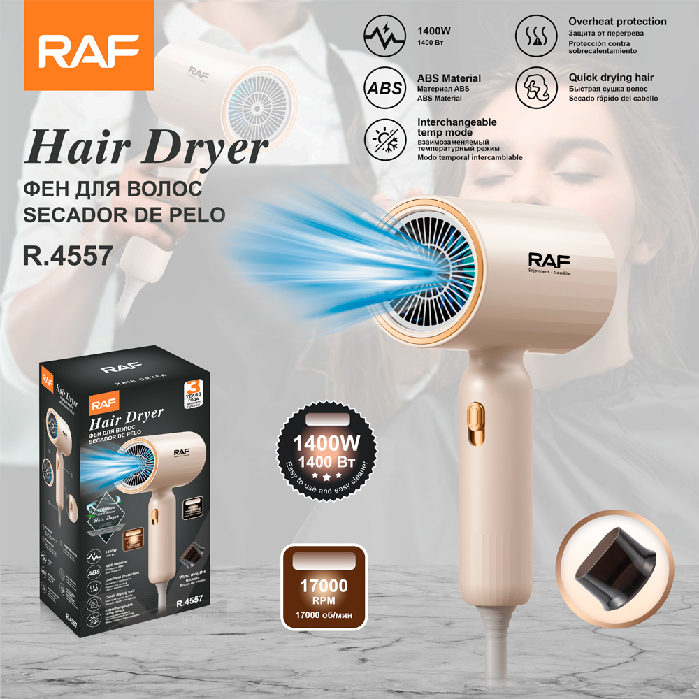 RAF European standard cross-border high-speed hair dryer for home use, non-damaging hair care, hair collection, negative ion hair care, silent pic 3