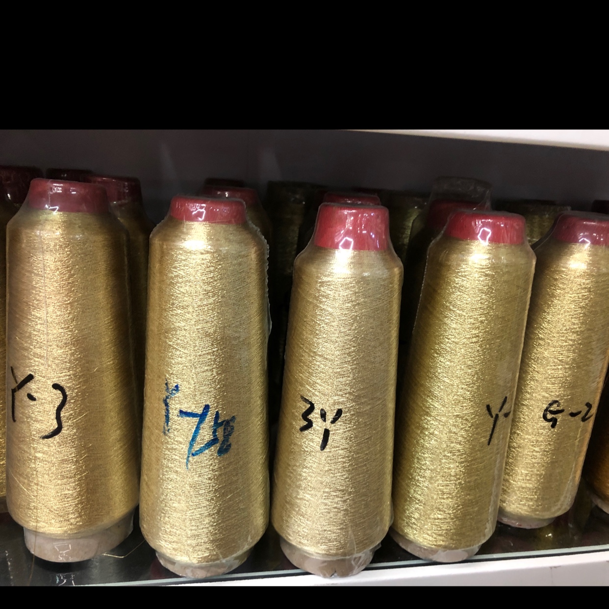 电脑绣花线1厂家直销绣花线服装辅料