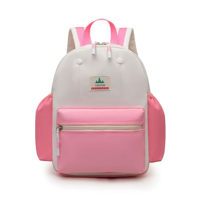 2025 新款儿童休闲双肩包 韩版男女童可爱 儿童包包时尚轻便