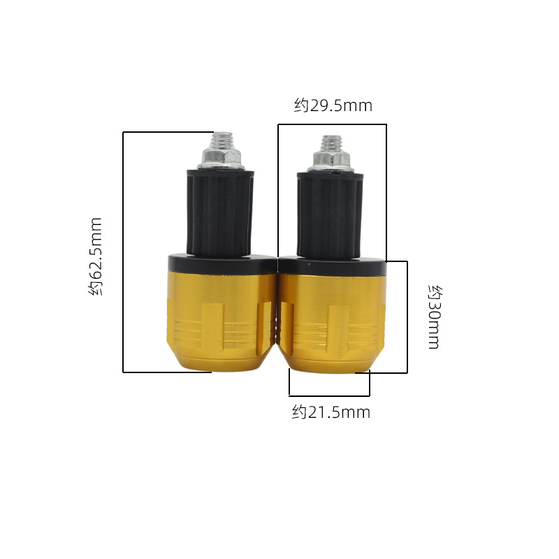 General off-road motorcycle aluminum alloy handlebar plug decorative accessories electric vehicle anti-fall handlebar plug Specification drawing