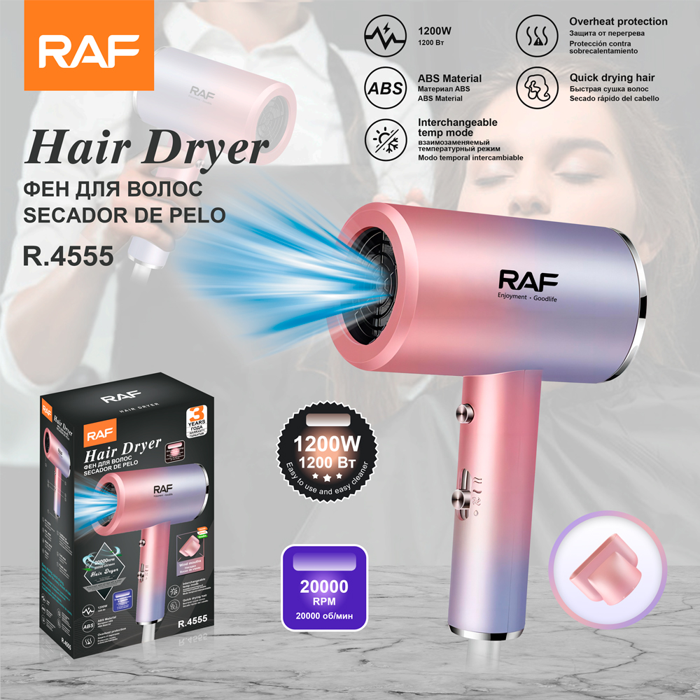 RAF European standard cross-border high-speed hair dryer, home hair-protecting hair dryer, negative ion hair care, silent R.4555