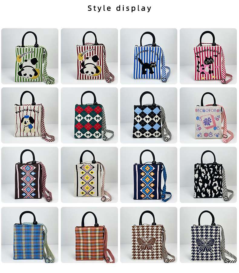 2024新款夏季文艺托特包轻奢高级感时尚外出斜挎针织手提单肩包女 http:/


2024新款夏季文艺托特包轻奢高级感