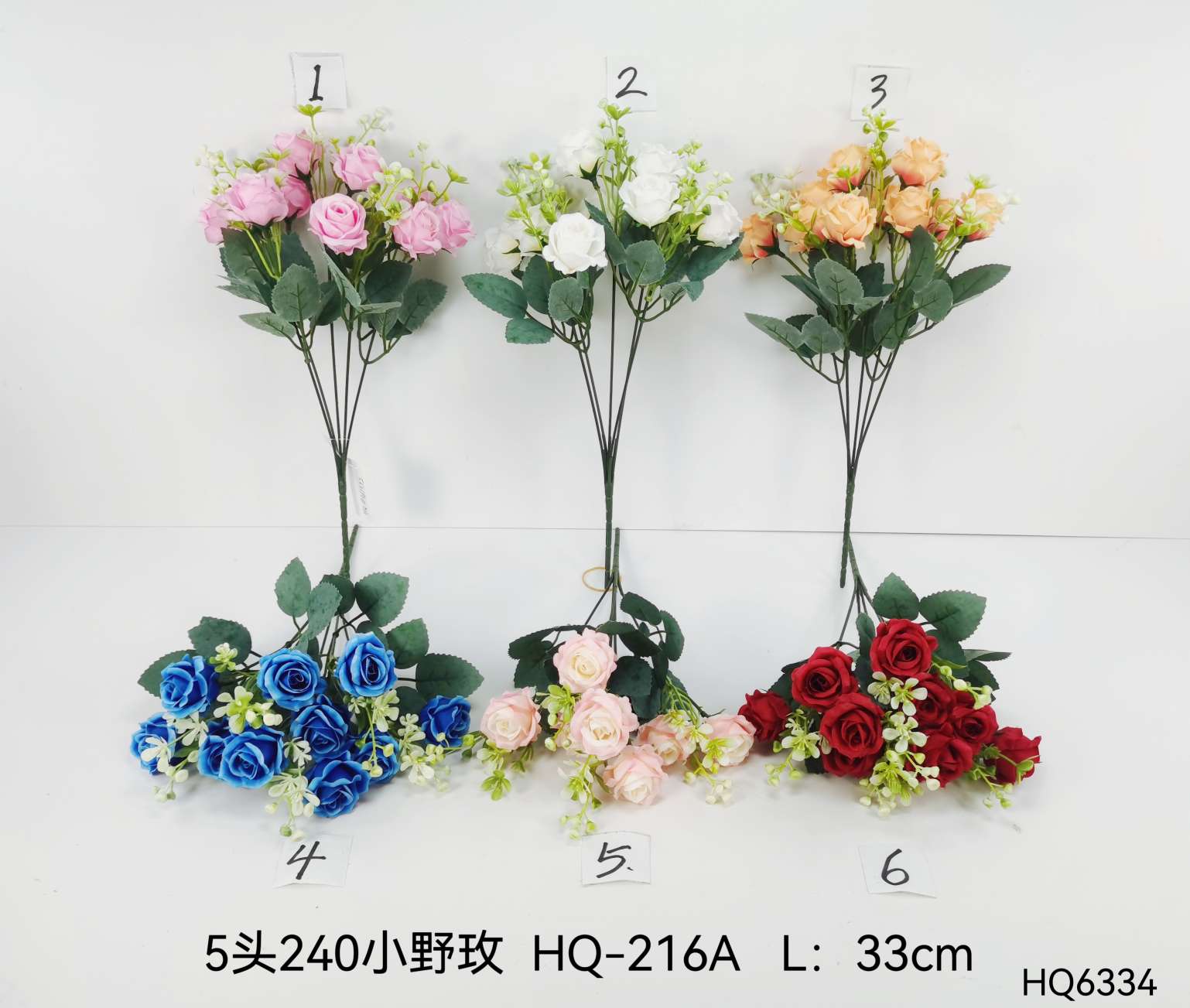 植物工艺品实物图