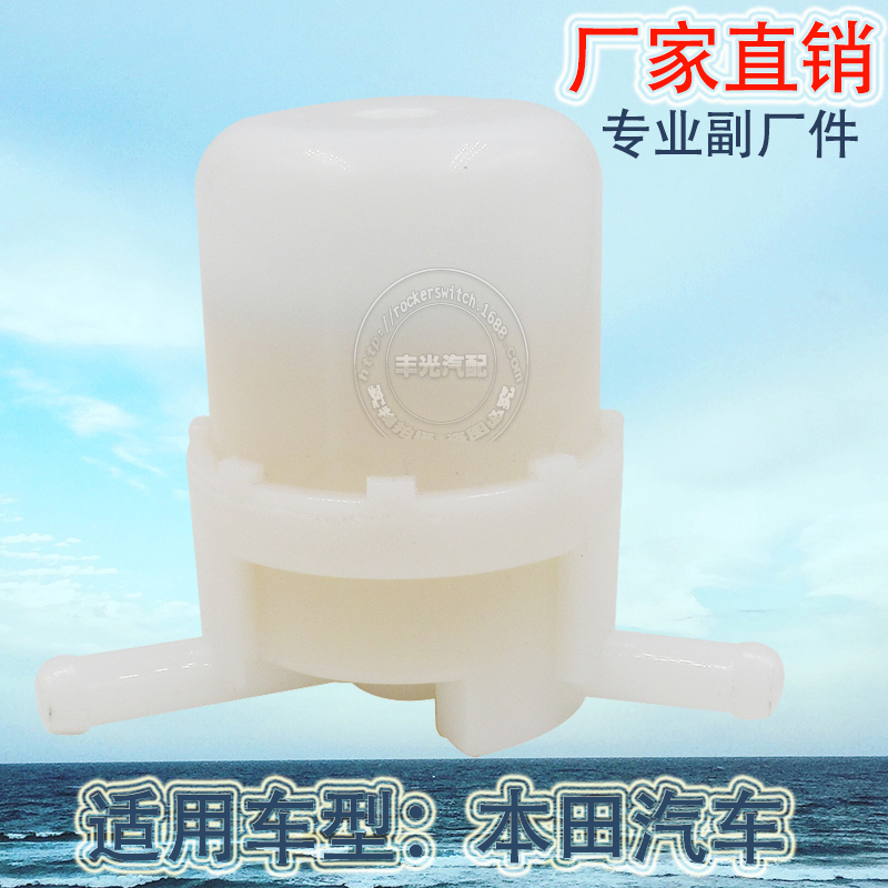 滤清器白底实物图