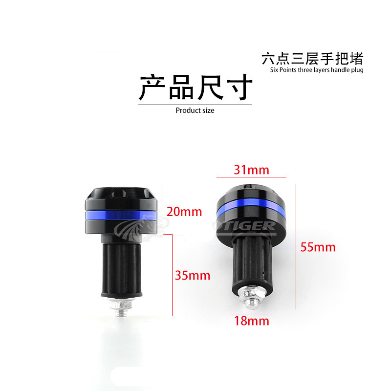 汽摩配件/启动轴/汽车气缸/摩托车排气管防护/摩托车手机支架产品图