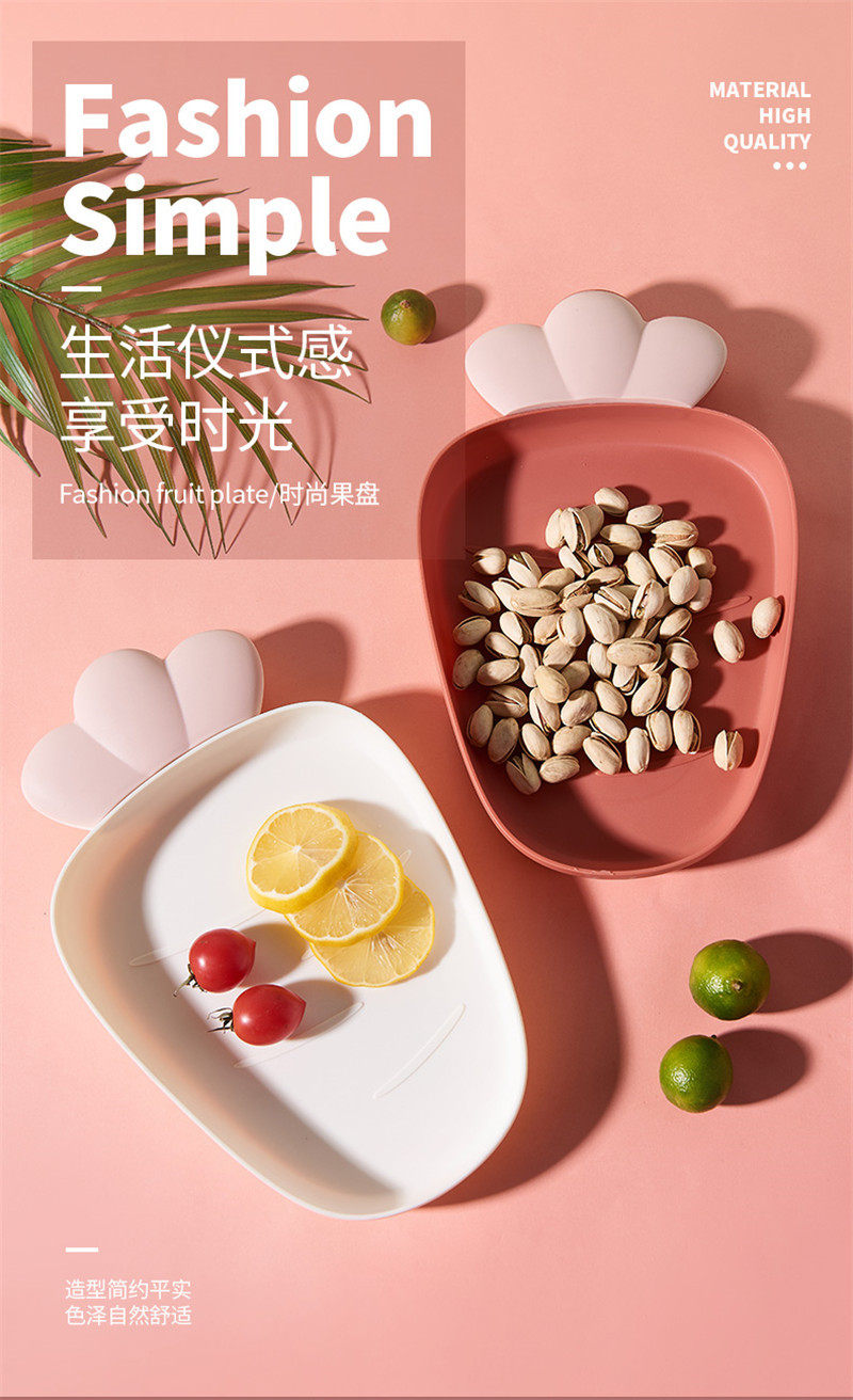 F19-02 Radish And Fruit Platter, Creative Fruit Platter, Dessert Platter, Heart Platter, European Dried Fruit Platter, Nut Platter, Home Style full figure