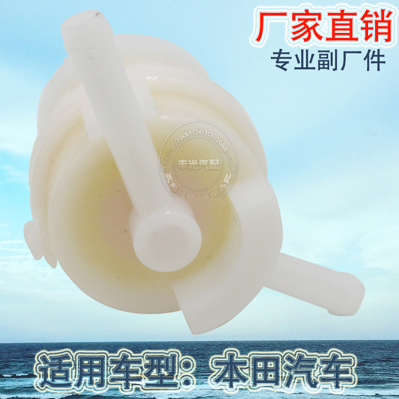 滤清器细节图