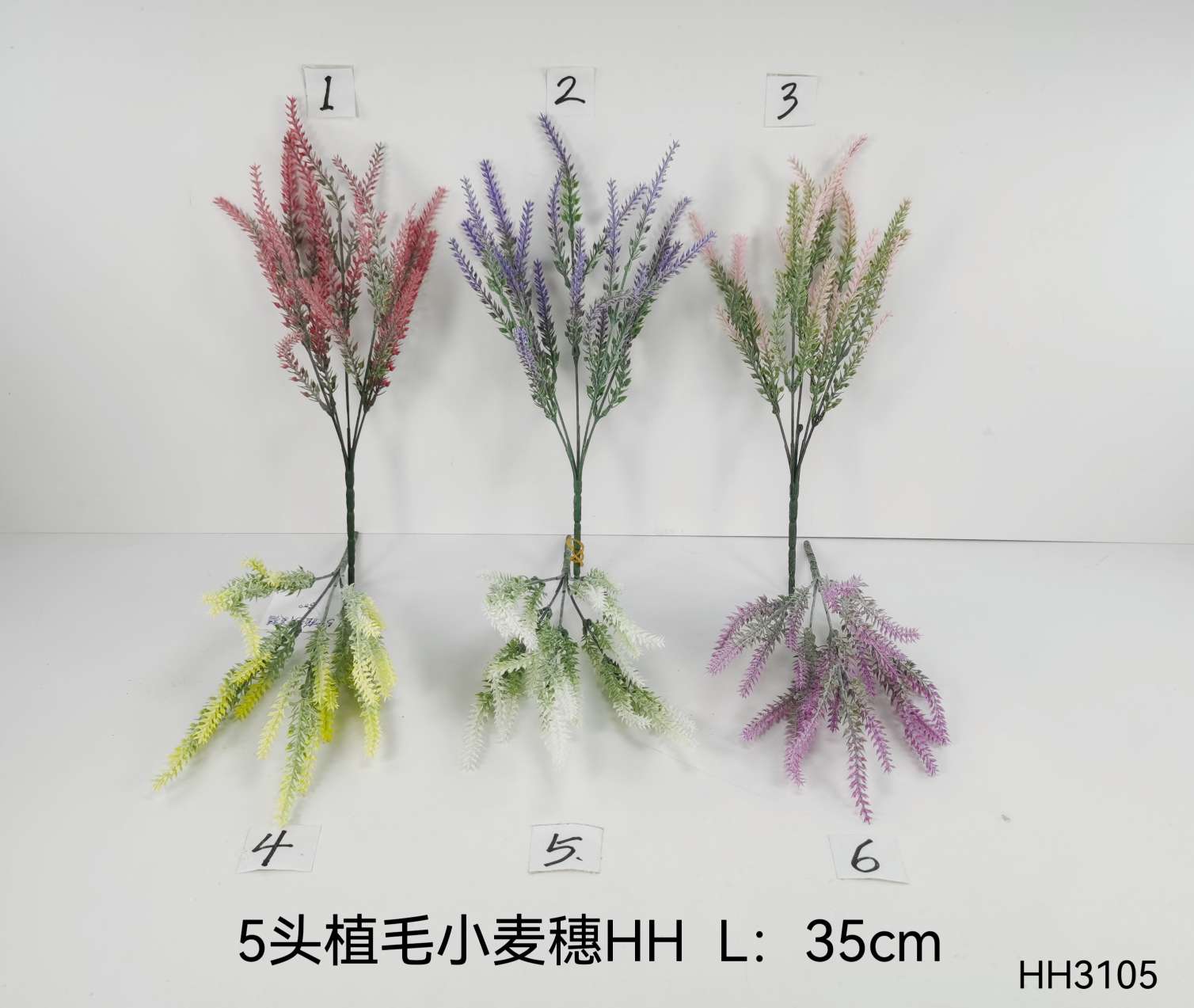 仿真植物产品图