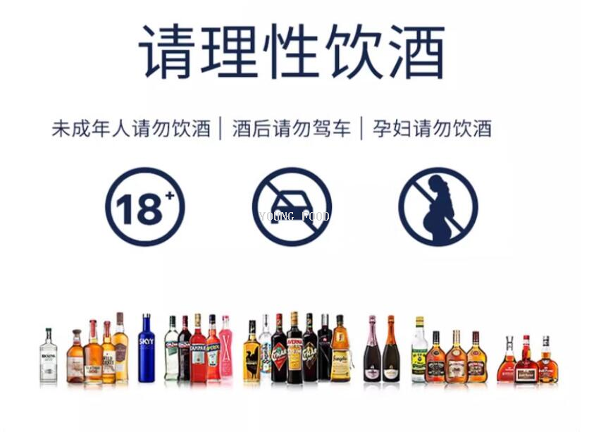包邮！BAIOCCHI进口休闲零食米酒洋酒 日本白鹤淡丽纯米清酒300ml详情10