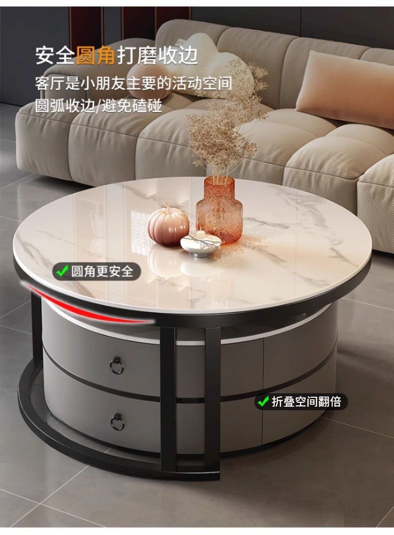 岩板茶几客厅家用大理石高端茶几轻奢现代简约小户型圆形2025新款详情11
