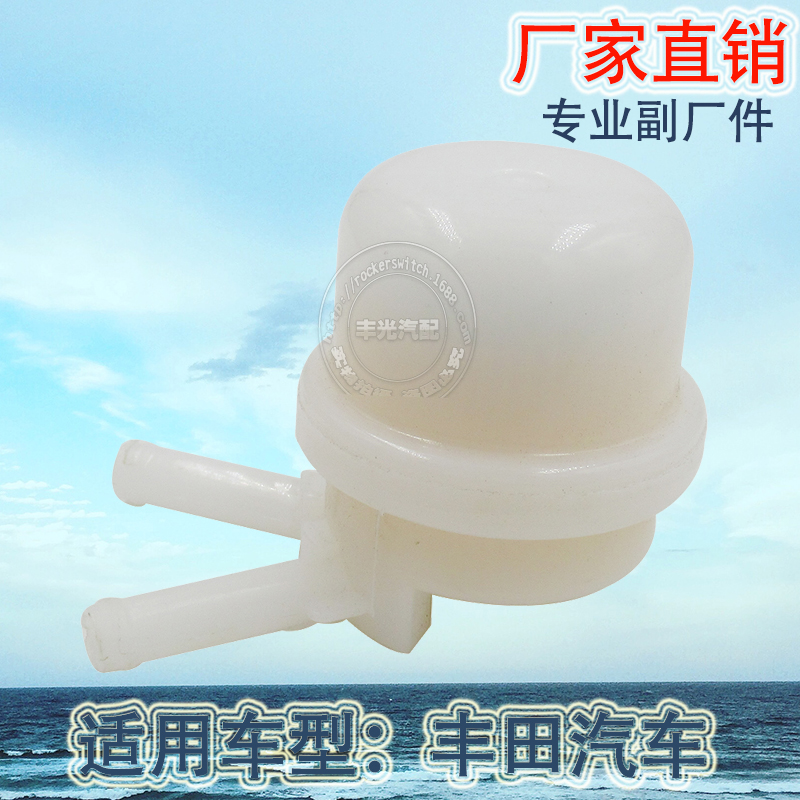 厂家直销 适用于丰田FS146J滤芯格燃油滤清器汽车滤芯油箱滤23300-34100