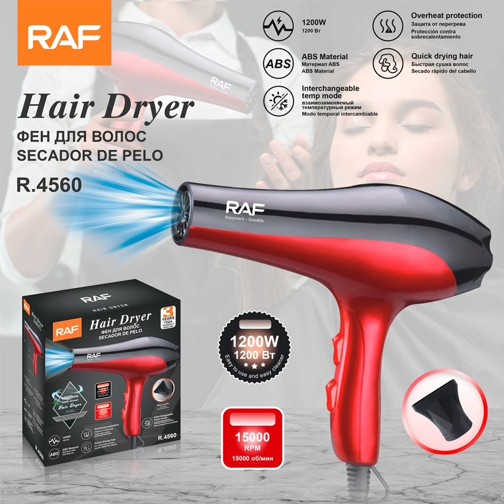 RAF European standard cross-border exclusive hair dryer, household high-power hairdresser, hair salon and hair salon special air duct