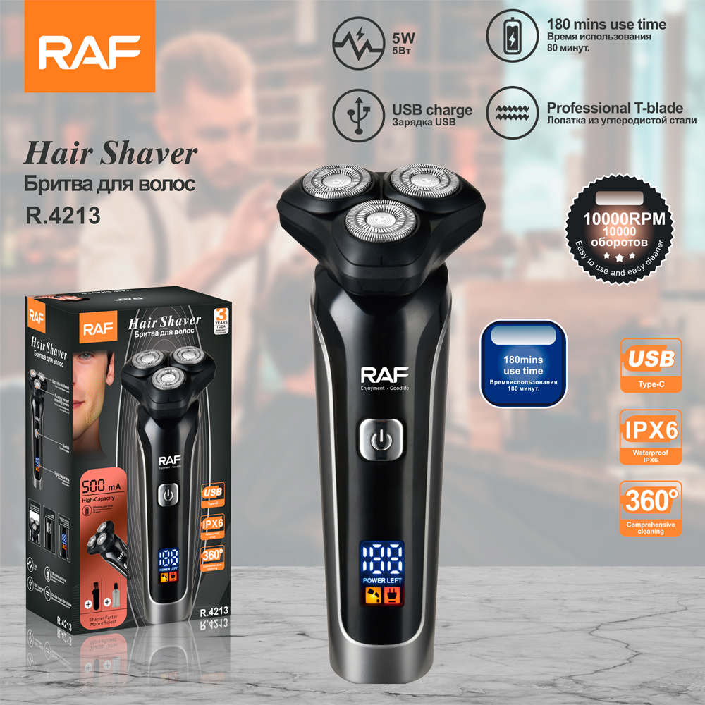 RAF cross-border rechargeable electric shaver three-head washable razor Electric three-head independent floating digital display portable pic 3