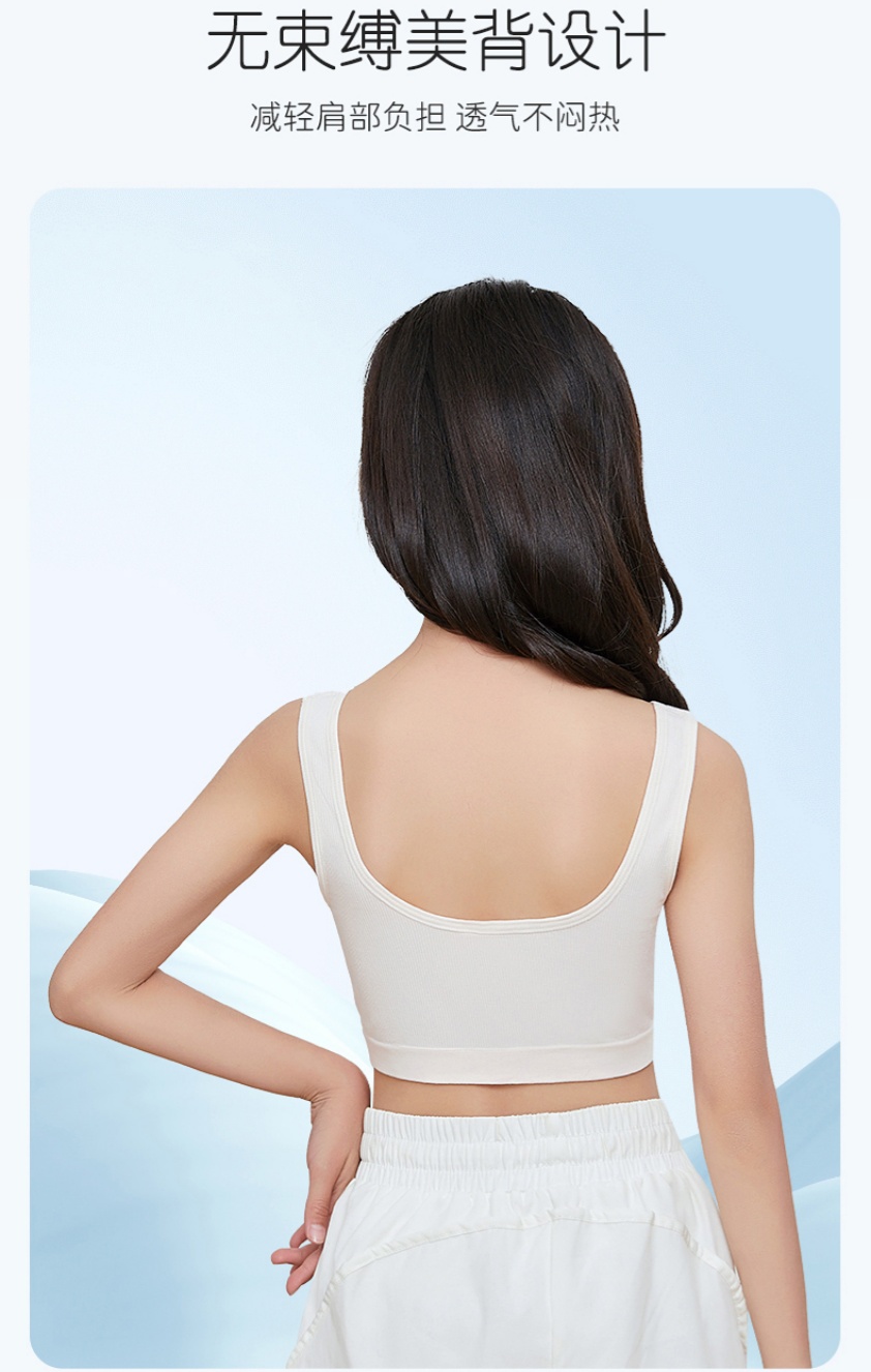 Girls' underwear small vest development stage primary school children junior high school girls seamless cotton vest Application Scenario