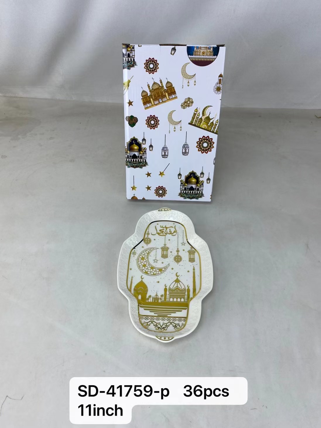 餐具餐盘密胺金色塑料盘餐拖盘家用盘子餐盘餐拖盘