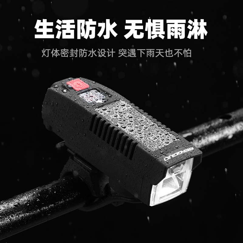 BG-2262, 2263, 2265USB charging bicycle solar headlight, horn light, bell, night cycling headlight, bicycle strong light flashlight equipment details Picture