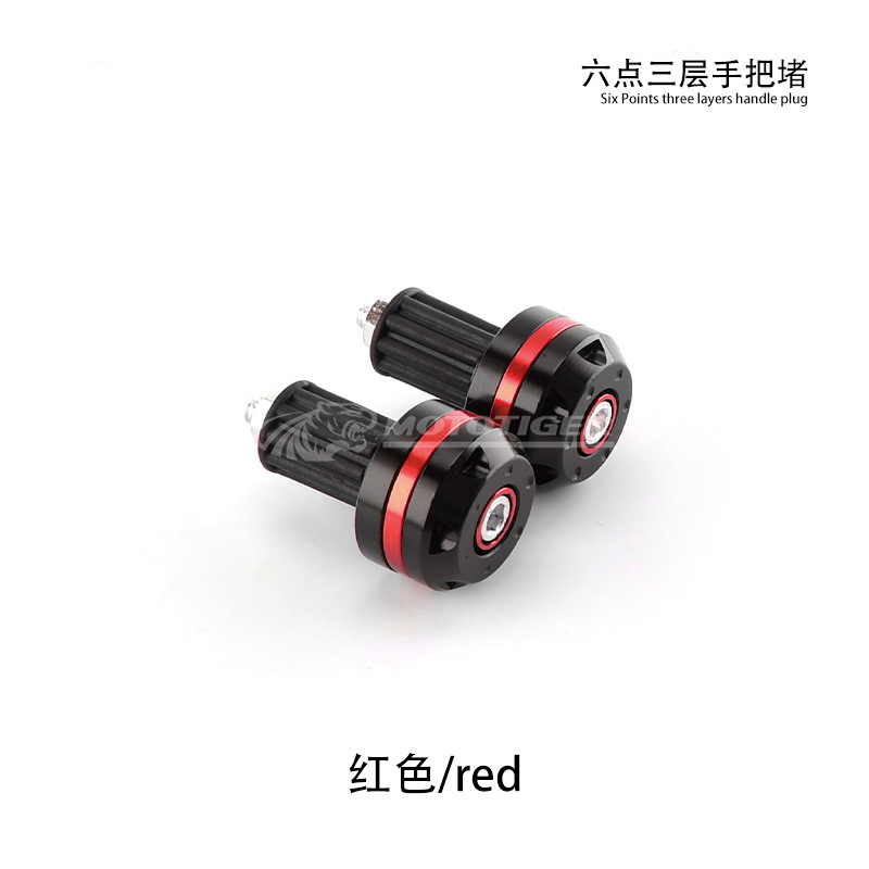 汽摩配件/启动轴/汽车气缸/摩托车排气管防护/摩托车手机支架白底实物图