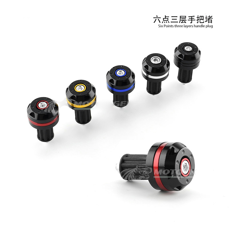 汽摩配件/启动轴/汽车气缸/摩托车排气管防护/摩托车手机支架细节图